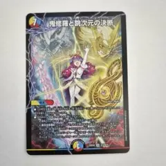 てるてる@同時購入割引中様 リクエスト 2点 まとめ商品