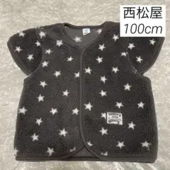 西松屋　フリース　アウター　スリーパー　ベスト　部屋着　上着　100