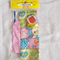 Item thumbnail for item 2022aa14-dc4d-41a3-b77a-3d95701ff767