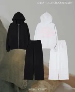 SEIRA × LAGUA ノベルティ　フーディーセットアップ