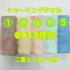 Item thumbnail for item e4c8af4c-e835-4b24-92ce-7494cc82794a