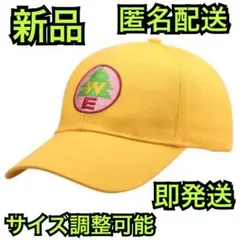 カールじいさんの空飛ぶ家 ラッセル キャップ 帽子 コスプレ 衣装 ダグ 仮装