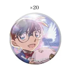 名探偵コナン 彩光キラキラカンバッジコレクション Vol.3 江戸川コナン