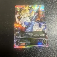 2026年最新】グレモリー エボルヴの人気アイテム - メルカリ