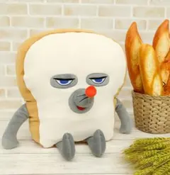 パンどろぼう★クッション★サン・アロー