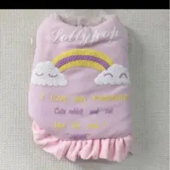 Item thumbnail for item 8463d3d1-cd02-48a2-a9c6-a2d7a2ff1a33