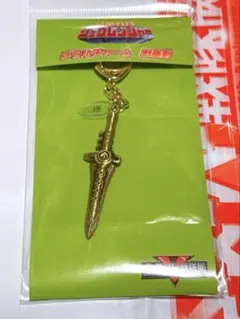 Item thumbnail for item 89d14820-80fd-4a70-b787-d427d3303104