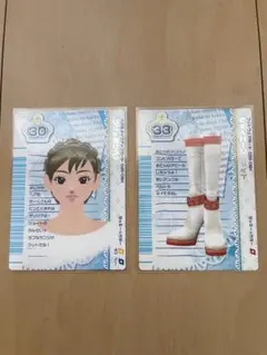 2026年最新】ラブandベリー ベストコレクションの人気アイテム - メルカリ