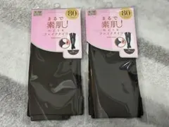 tutuannaチュチュアンナ 80デニール ブルベフェイクタイツS-M 2足