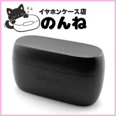 iui BELOVE Bluetooth スピーカー 黒 ブラック - メルカリ