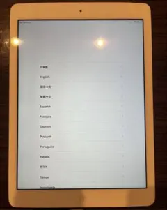 Item thumbnail for item a5eb1823-b3f2-42a6-8621-e9596585e9d9