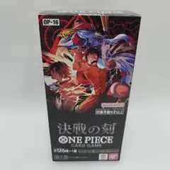 新品未開封 ワンピースカード 決戦の刻 1BOX テープ付き - メルカリ