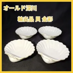 ジュジュアキ様 リクエスト 2点 まとめ商品