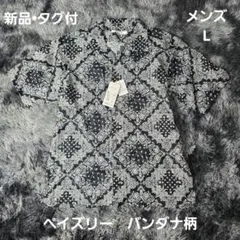 【新品・タグ付】TRENZA ペイズリー バンダナ柄 半袖シャツ L 綿100%のサムネイル