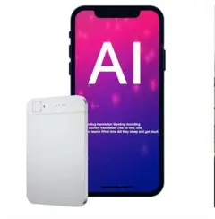 Item thumbnail for item 56438535-3653-4ffb-9ee3-6d9c0e6629cf