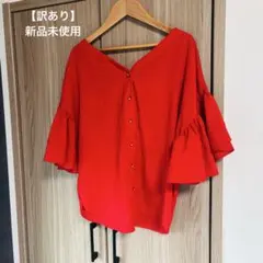 Item thumbnail for item 214f0c20-c41a-4b59-9933-aa7797e0fac8