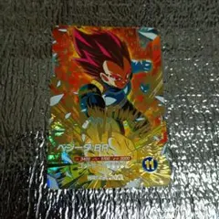 2026年最新】スーパードラゴンボールヒーローズ ベジータbrの人気