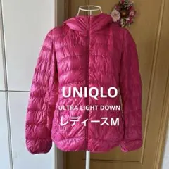 UNIQLO ユニクロ ウルトラライトダウン パーカージャケット　レディースMのサムネイル