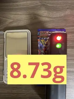 か*ぜ様 ニンジャスピナー 8.73g 1パック
