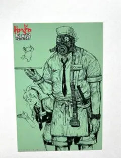 ドロヘドロ 原画展 特典 イラストカード カイマン ニカイドウ - メルカリ