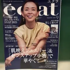 Item thumbnail for item ae9a9490-b7f4-463b-a7d5-9169812d2f90