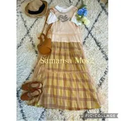 ★春夏♪全部サマンサモスモス チュールワンピコーデ　3点セット