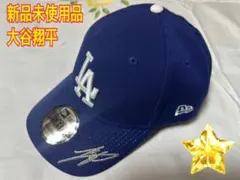 2026年最新】大谷 サイン刺繍 キャップの人気アイテム - メルカリ