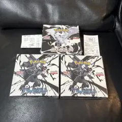 ポケモンカードゲーム ホワイトフレア ブラックボルト シュリンク付き ３BOX