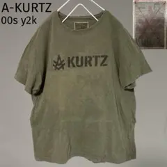 ✓y2k 00s マリファナ 大麻 総柄 ヘンリーネック タンクトップ 古着 