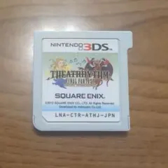 シアトリズムファイナルファンタジー