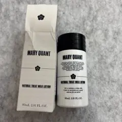 MARY QUANT MOISTURE TREAT トライアルセット - メルカリ