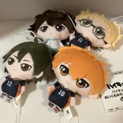 ハイキュー!! ぬいぐるみちゃーむ Vol.1