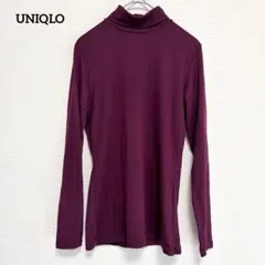 【ユニクロ】 ヒートテック タートルネック 長袖 Tシャツ インナー　無印