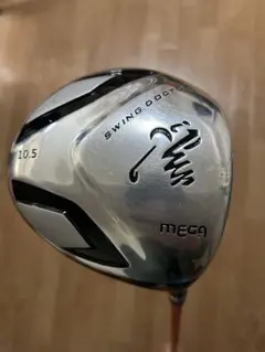 練習器具ドライバー