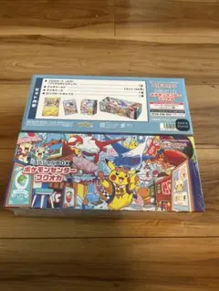 ポケモンリニューアル　フクオカスペシャルBOX