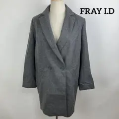 FRAY I.D ウールロングコート グレー 1 S フレイ アイディー