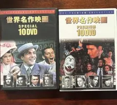 ラオ博士の7つの顔 復刻シネマライブラリー DVD - メルカリ