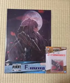 勝利の女神 NIKKE 一番くじ 紅蓮:ブラックシャドウセット