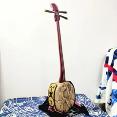 Item thumbnail for item 5ee5ee01-52c2-4a89-88b2-8227cd2a5856