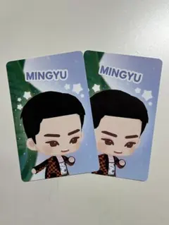 carat land 2025 カラットゾーン　ミンギュ　トレカ2枚セット