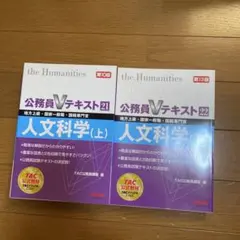 Item thumbnail for item b13a1896-aff4-4a89-9b3a-ac7de2e644a2