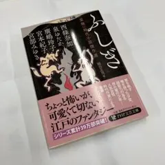 モコママ様 リクエスト 2点 まとめ商品