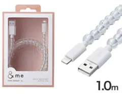 エレコム USB-A to Lightningケーブル コードジュエリー ＆me