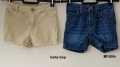 【baby Gap】ショートパンツ2点セット 95cm