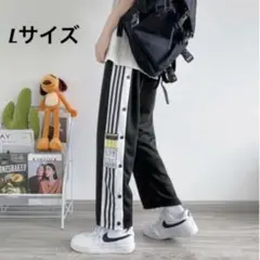 【新品】スケボー　ラインパンツ　トラックパンツ　ストリート　サイドライン L