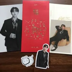 2021 中国版シーグリ スングァンセット