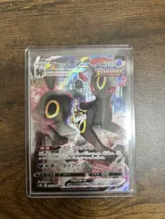 Item thumbnail for item e9138cb9-91e0-49de-80fe-d25cda924e6a