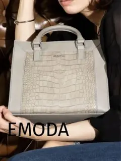EMODA クロコダイル型押し ハンドバッグ