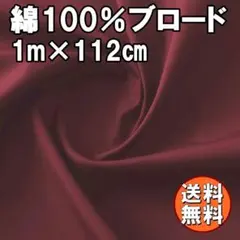 Item thumbnail for item a22dc789-f393-4cfc-8a25-9a259939d72e