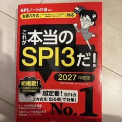 Item thumbnail for item 78862681-8718-4b1e-ba6b-7b09c98edb1b